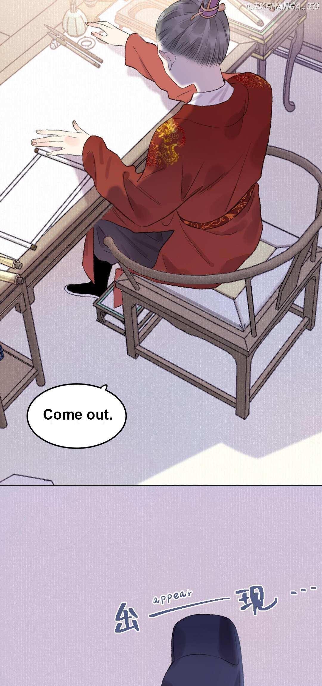 I Can’t Date a Fictional Man! Chapter 45 page 9