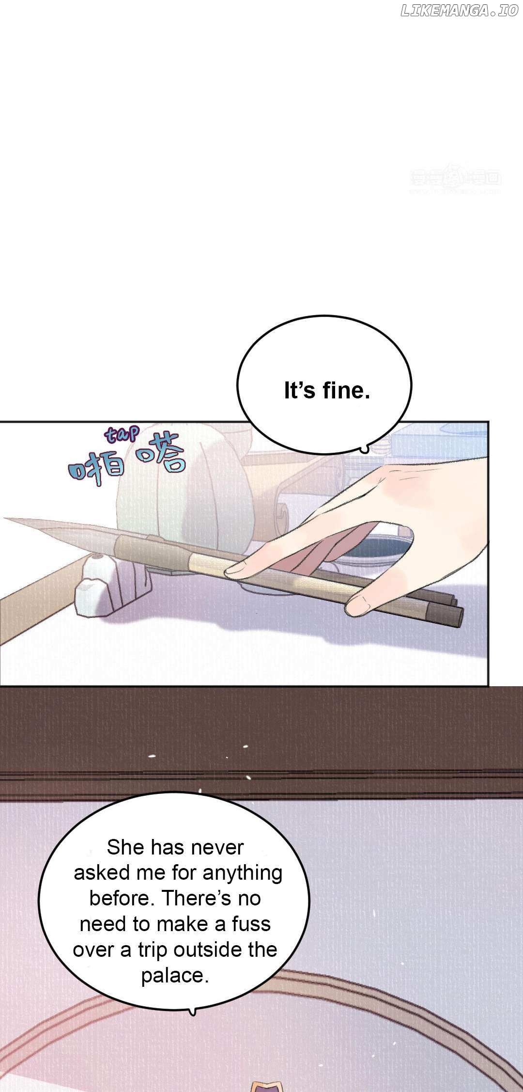 I Can’t Date a Fictional Man! Chapter 45 page 13