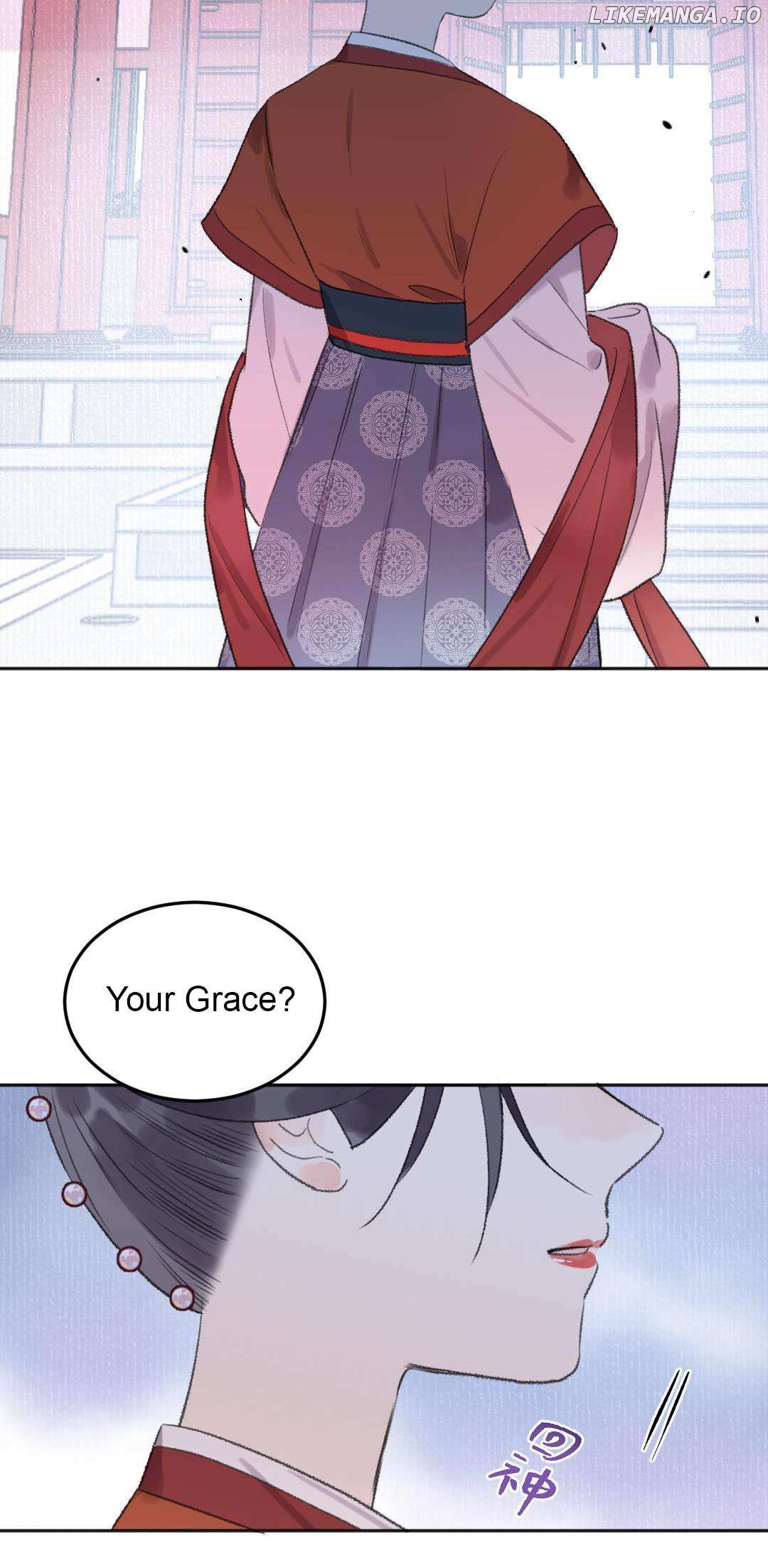 I Can’t Date a Fictional Man! Chapter 45 page 18