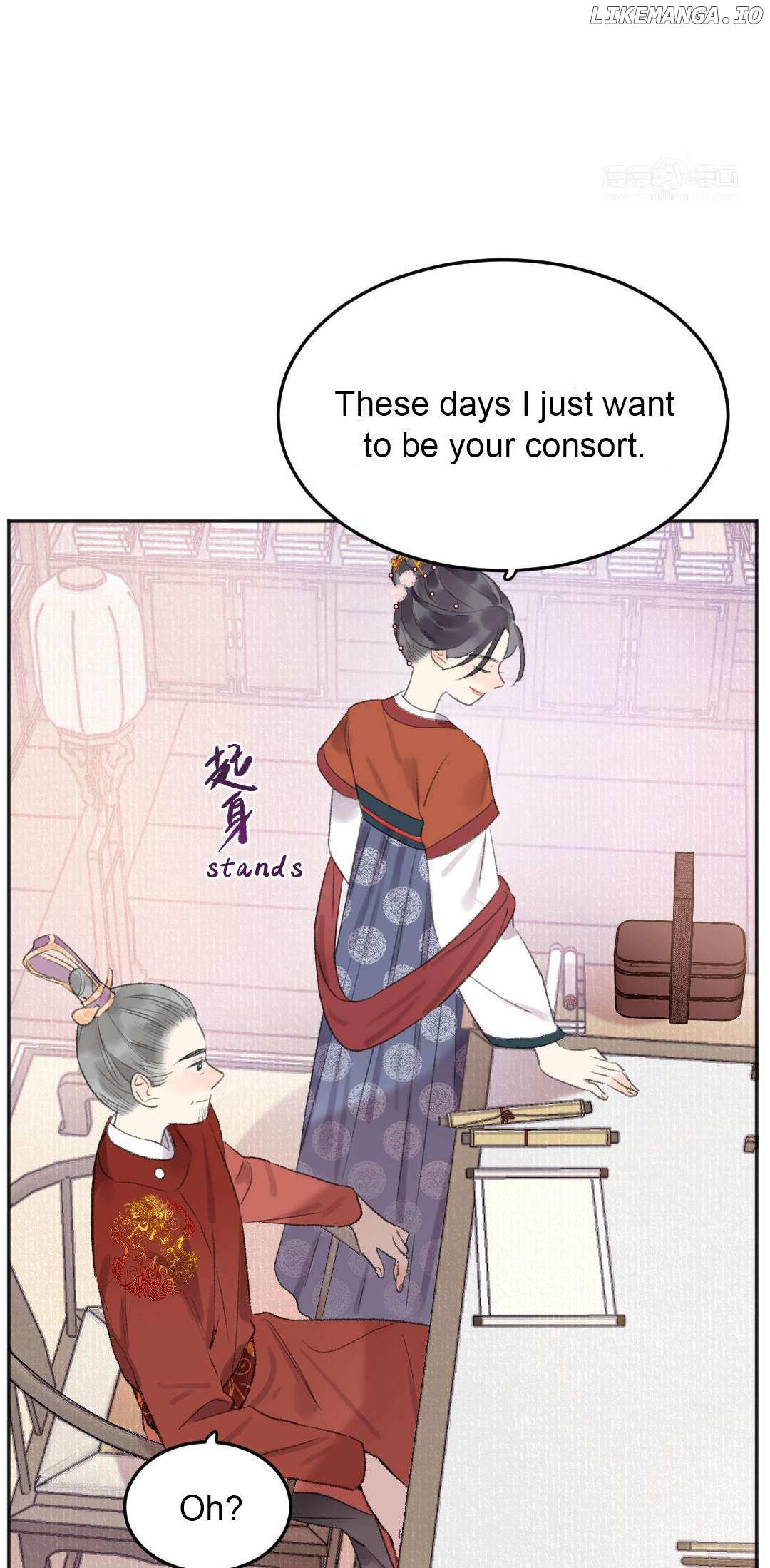 I Can’t Date a Fictional Man! Chapter 45 page 4