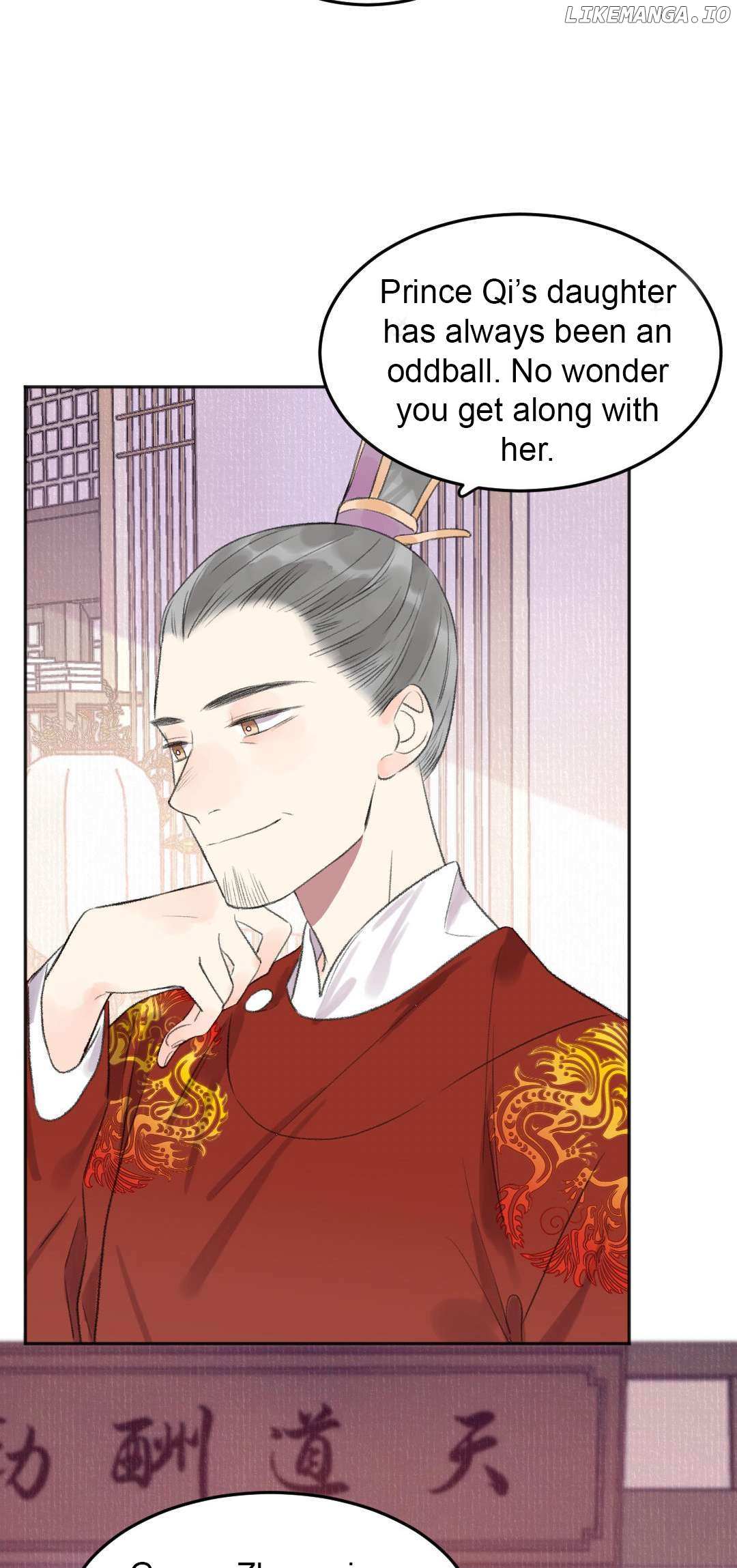 I Can’t Date a Fictional Man! Chapter 45 page 6