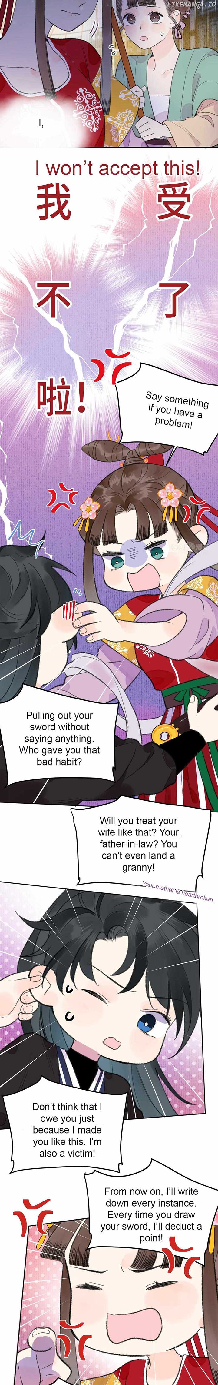 I Can’t Date a Fictional Man! Chapter 8 page 6