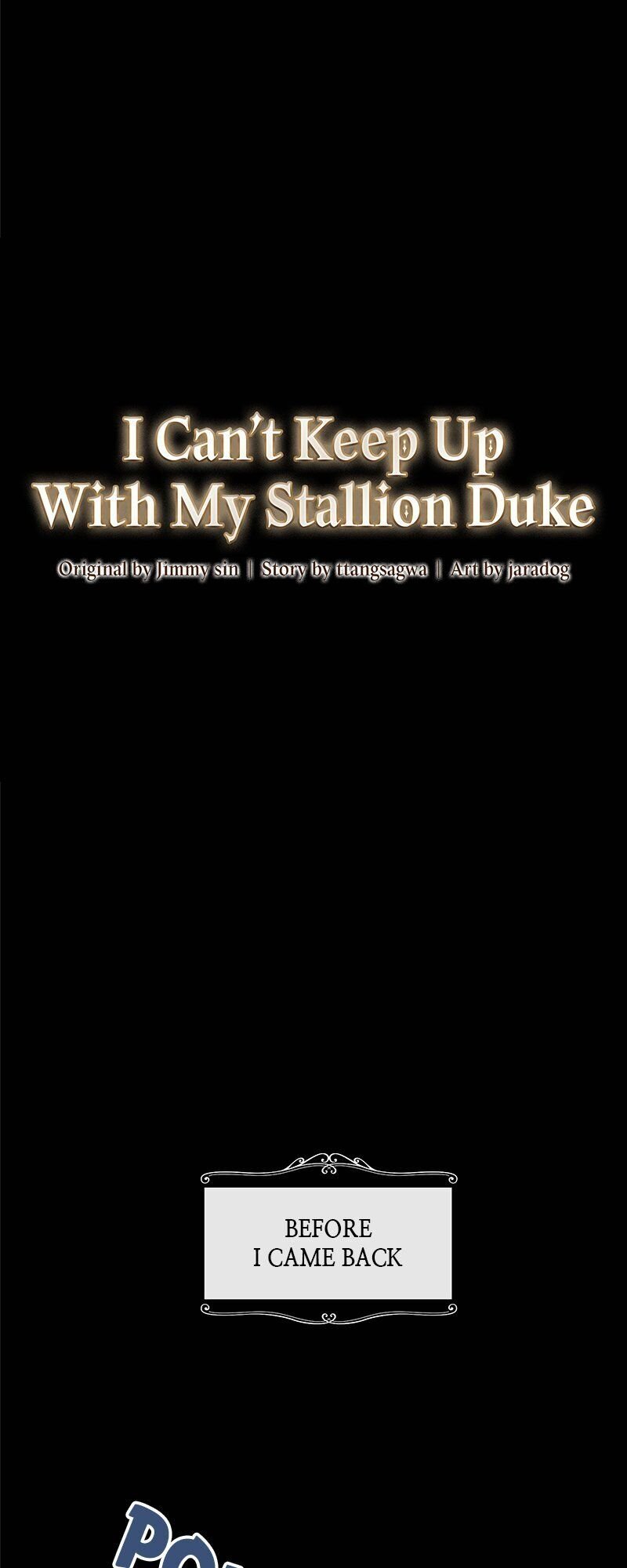 I Can’t Keep up With My Stallion Duke Chapter 2 page 1