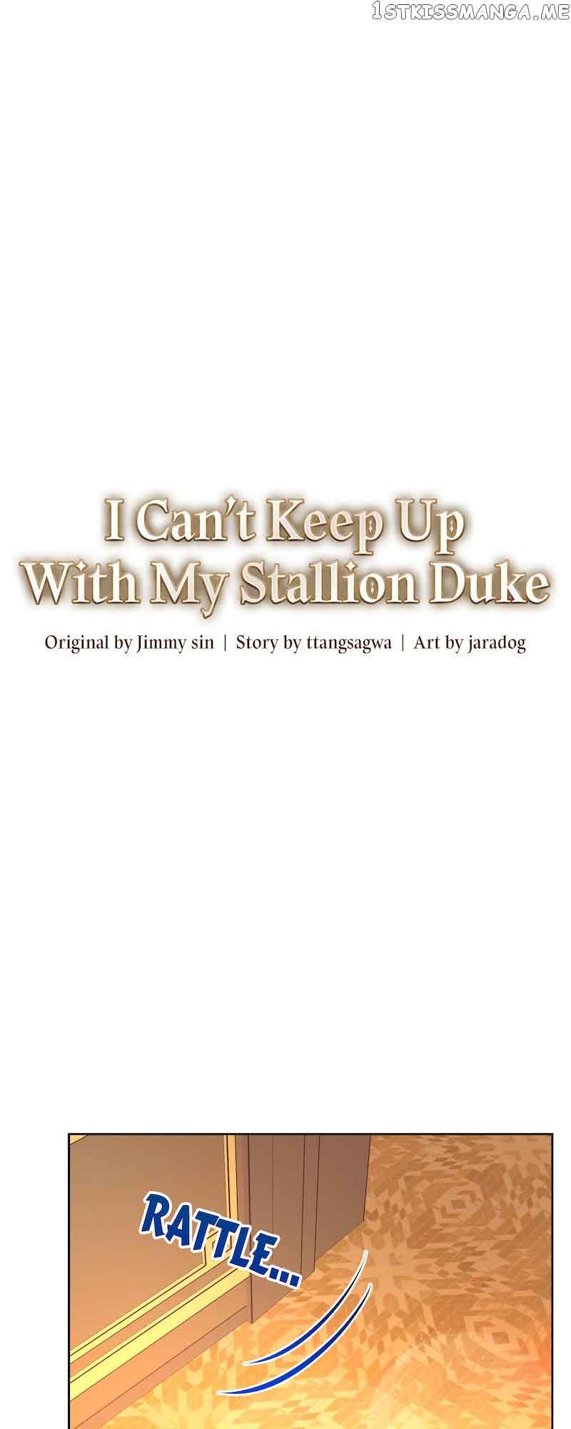 I Can’t Keep up With My Stallion Duke Chapter 53 page 16