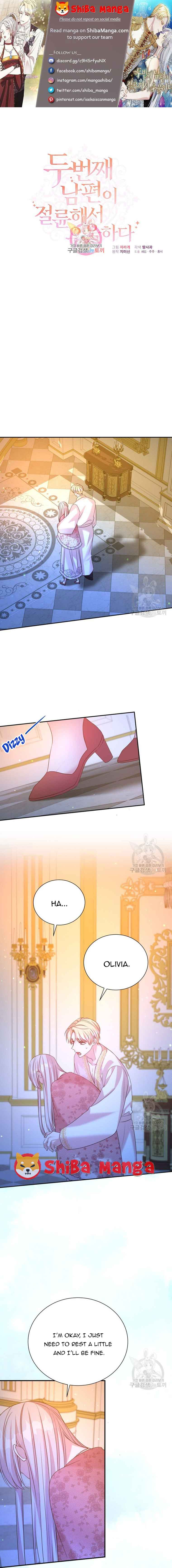 I Can’t Keep up With My Stallion Duke Chapter 75 page 0