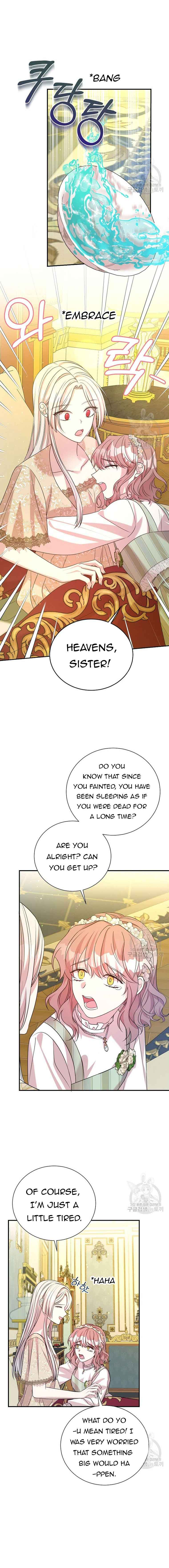 I Can’t Keep up With My Stallion Duke Chapter 79 page 3