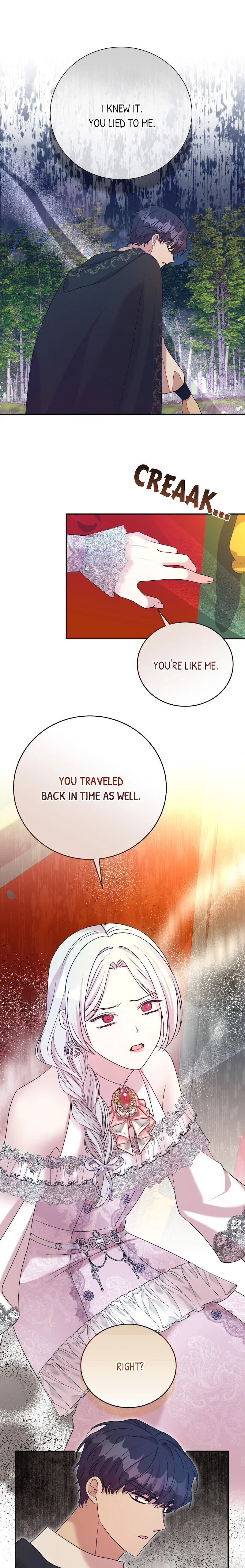 I Can’t Keep up With My Stallion Duke Chapter 96 page 9