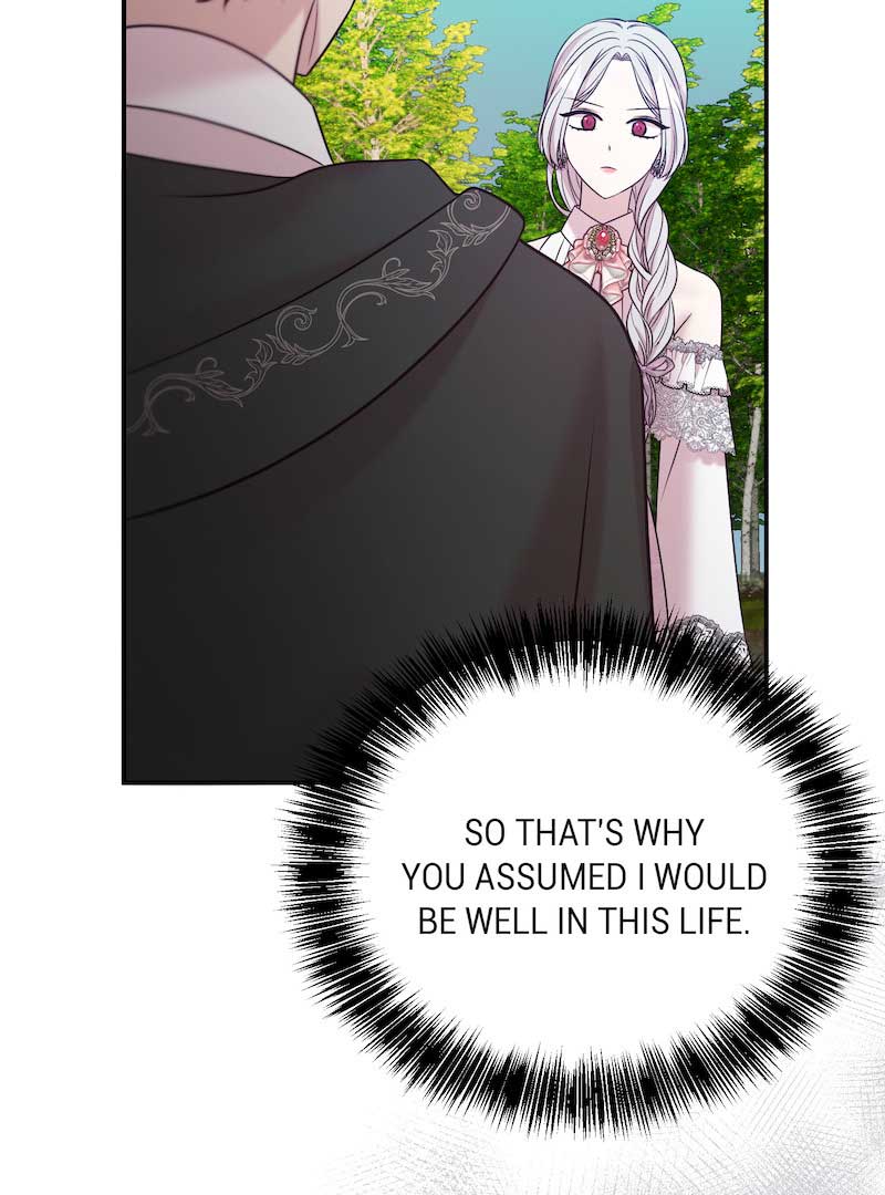 I Can’t Keep up With My Stallion Duke Chapter 98 page 7
