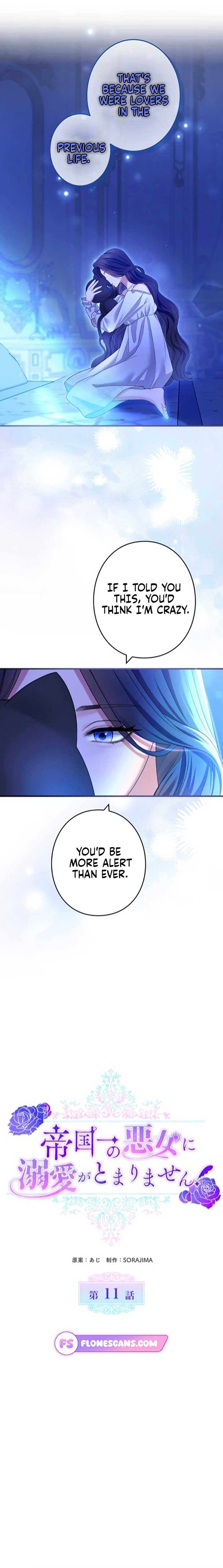 I Can’t Stop Doting the Empire’s Most Notorious Villainess! Chapter 11 page 6