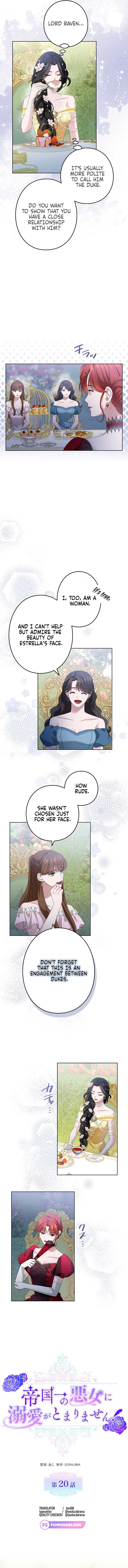 I Can’t Stop Doting the Empire’s Most Notorious Villainess! Chapter 20 page 4