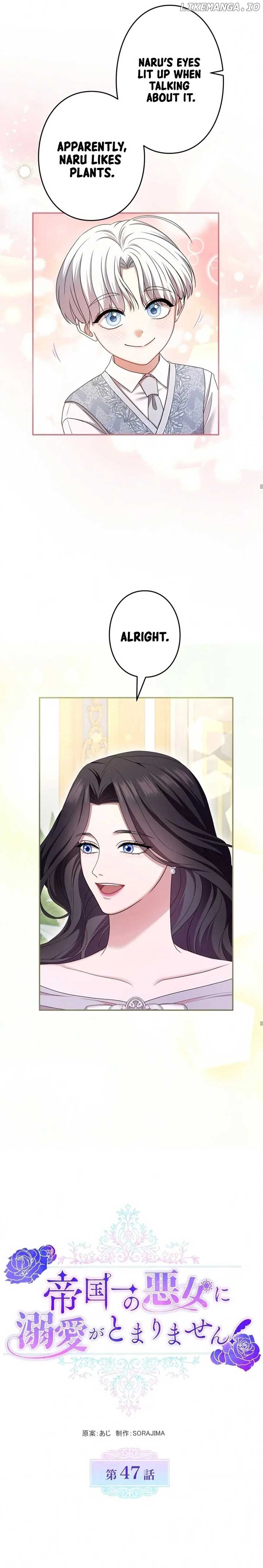 I Can’t Stop Doting the Empire’s Most Notorious Villainess! Chapter 47 page 6