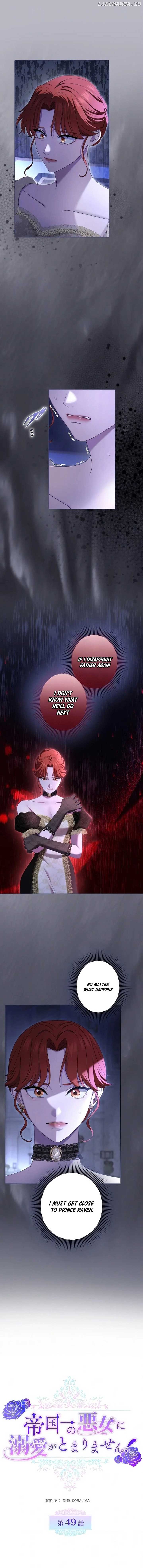 I Can’t Stop Doting the Empire’s Most Notorious Villainess! Chapter 49 page 2