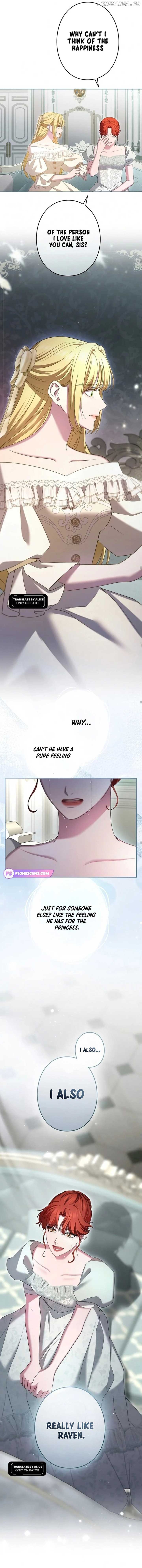 I Can’t Stop Doting the Empire’s Most Notorious Villainess! Chapter 51 page 17