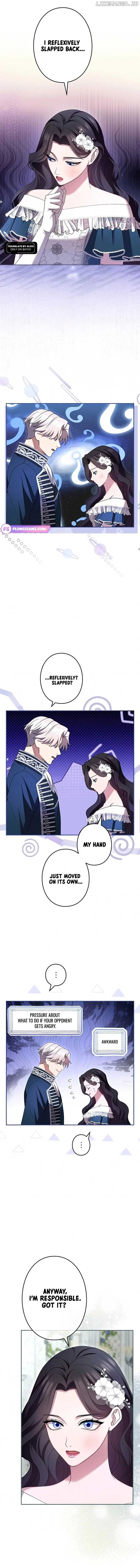 I Can’t Stop Doting the Empire’s Most Notorious Villainess! Chapter 51 page 4