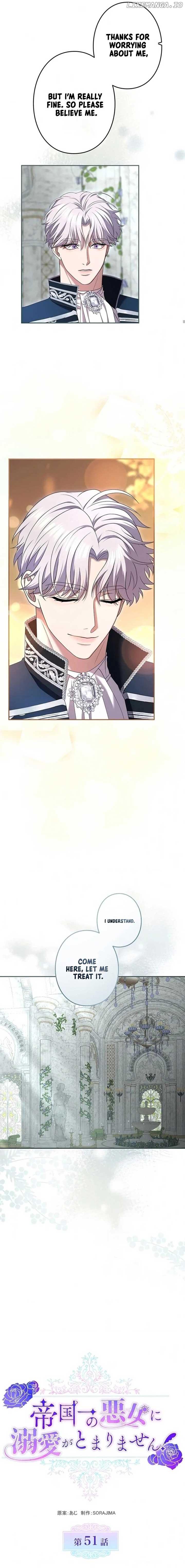 I Can’t Stop Doting the Empire’s Most Notorious Villainess! Chapter 51 page 5