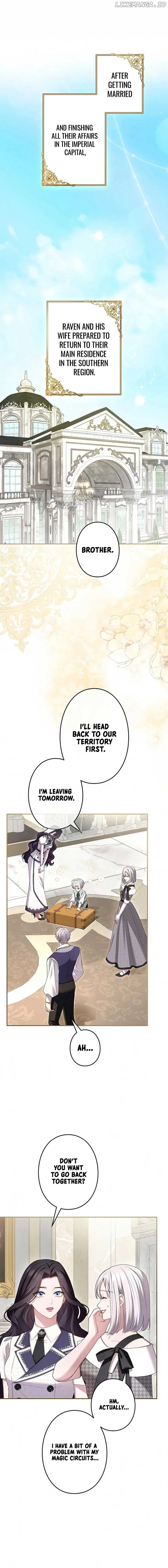 I Can’t Stop Doting the Empire’s Most Notorious Villainess! Chapter 52 page 1