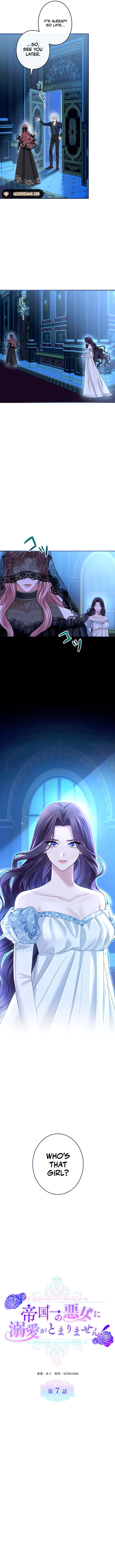 I Can’t Stop Doting the Empire’s Most Notorious Villainess! Chapter 7 page 3
