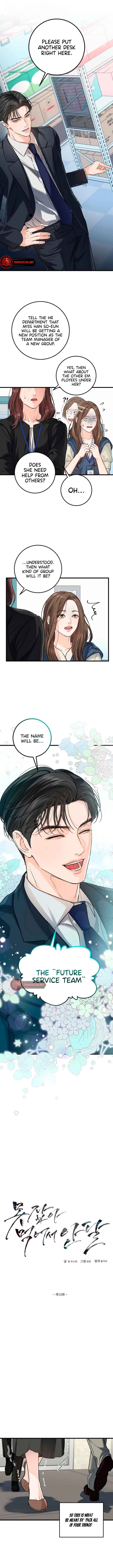 I Can’t Wait To Eat You Chapter 10 page 3