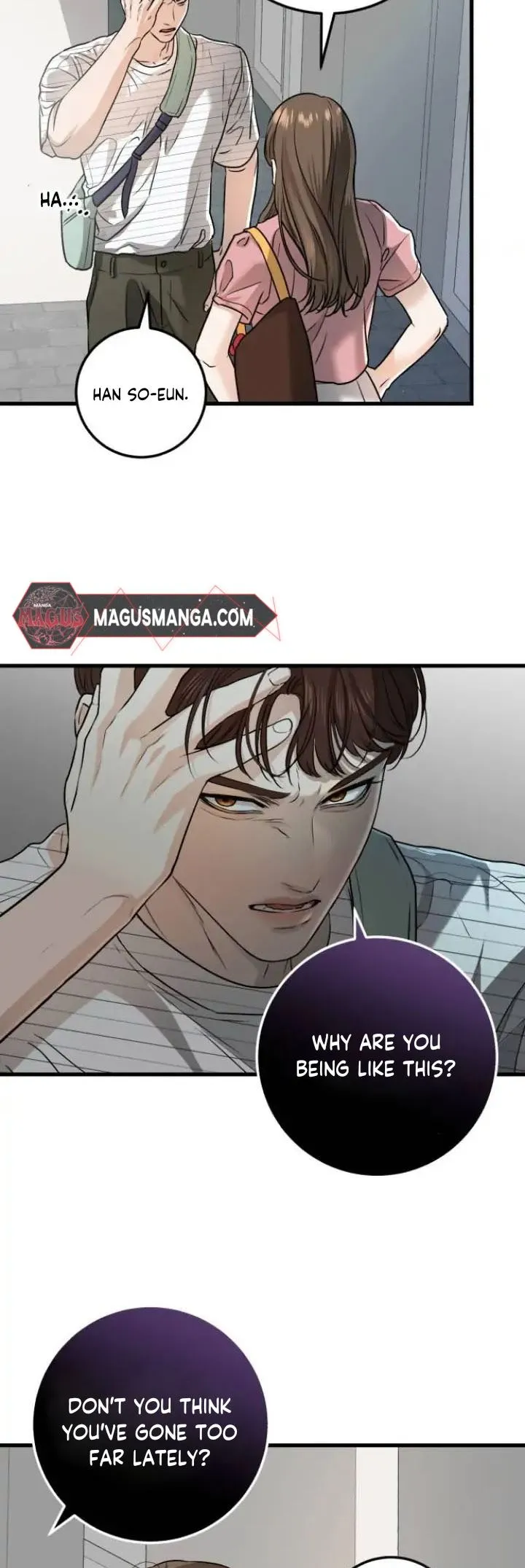 I Can’t Wait To Eat You Chapter 11 page 17