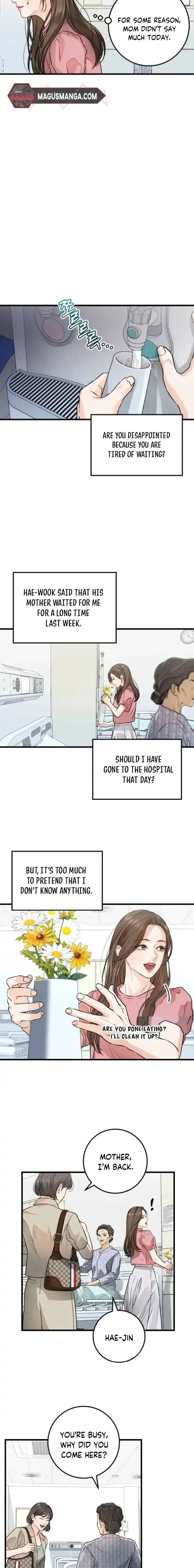 I Can’t Wait To Eat You Chapter 11 page 2