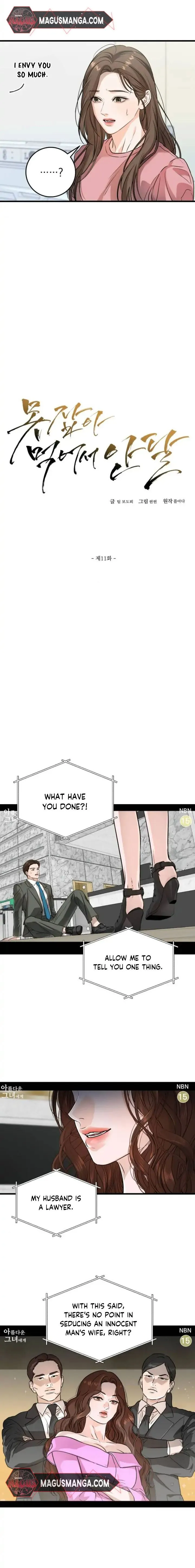 I Can’t Wait To Eat You Chapter 11 page 4