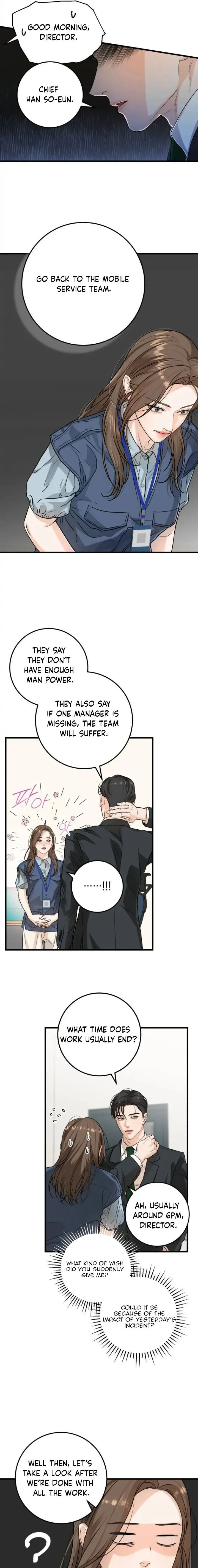 I Can’t Wait To Eat You Chapter 12 page 5