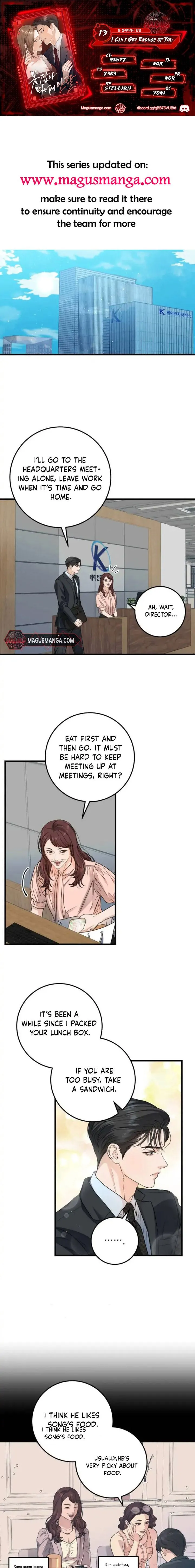 I Can’t Wait To Eat You Chapter 13 page 0