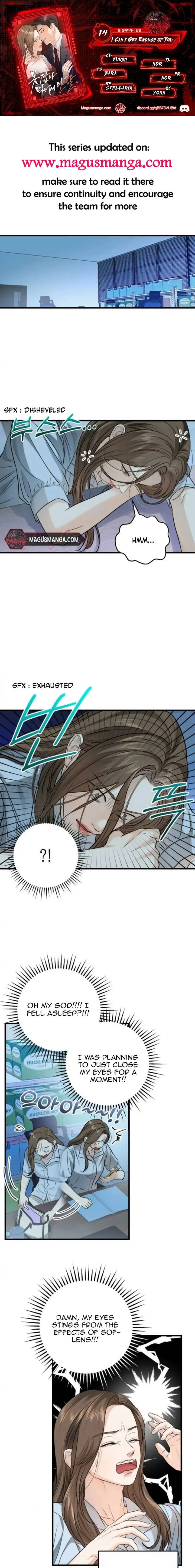 I Can’t Wait To Eat You Chapter 14 page 0