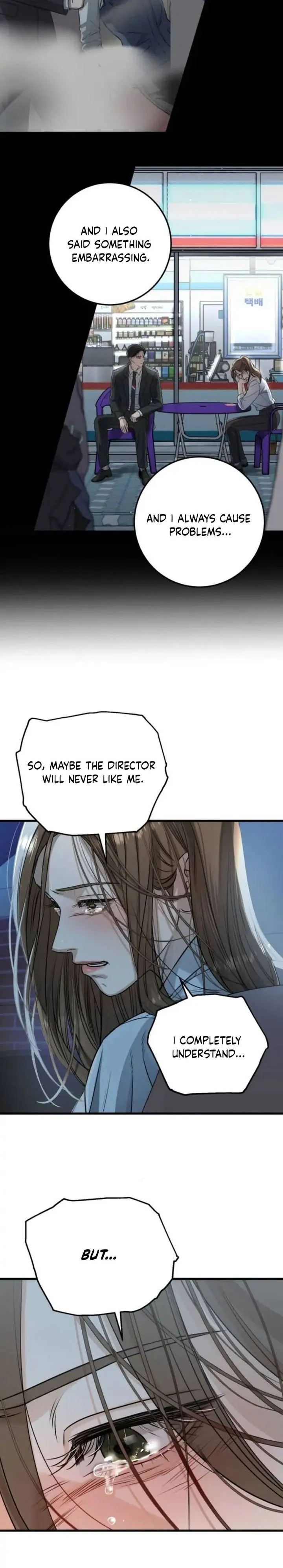 I Can’t Wait To Eat You Chapter 14 page 17