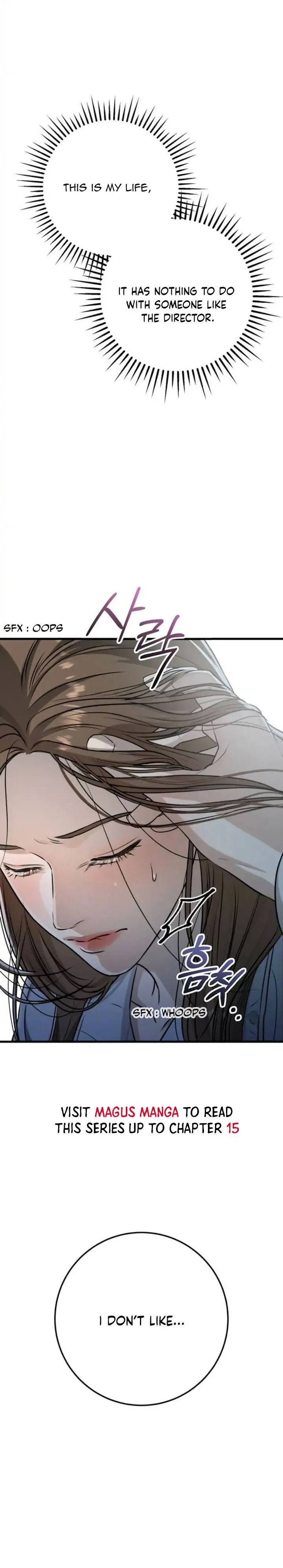 I Can’t Wait To Eat You Chapter 14 page 18