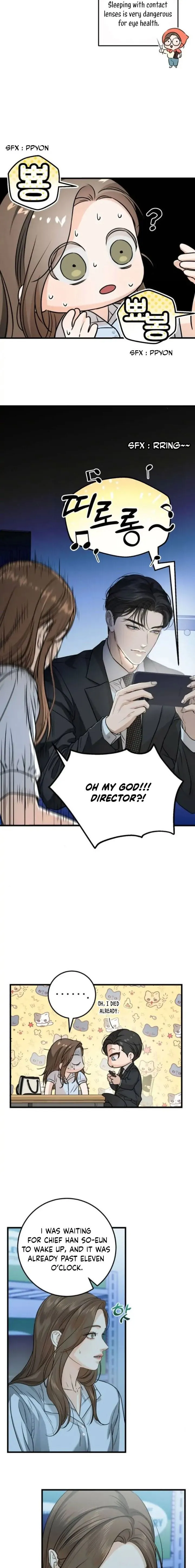 I Can’t Wait To Eat You Chapter 14 page 1