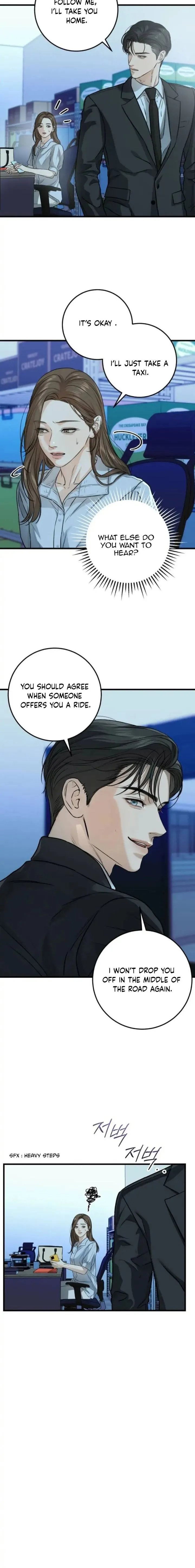 I Can’t Wait To Eat You Chapter 14 page 4