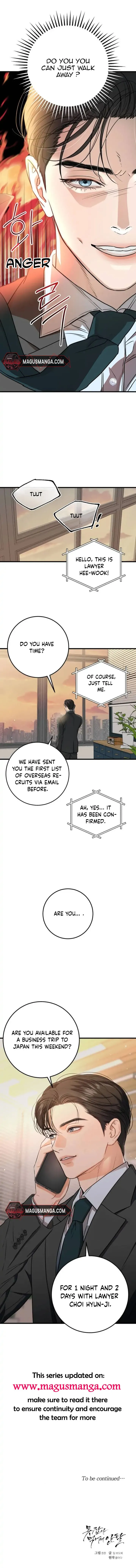 I Can’t Wait To Eat You Chapter 15 page 11