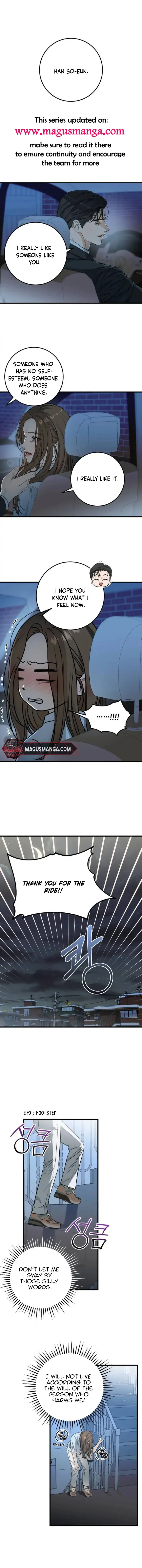 I Can’t Wait To Eat You Chapter 15 page 1