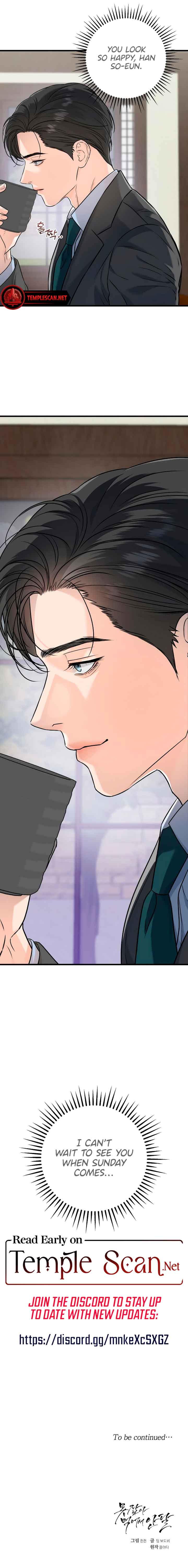 I Can’t Wait To Eat You Chapter 16 page 10