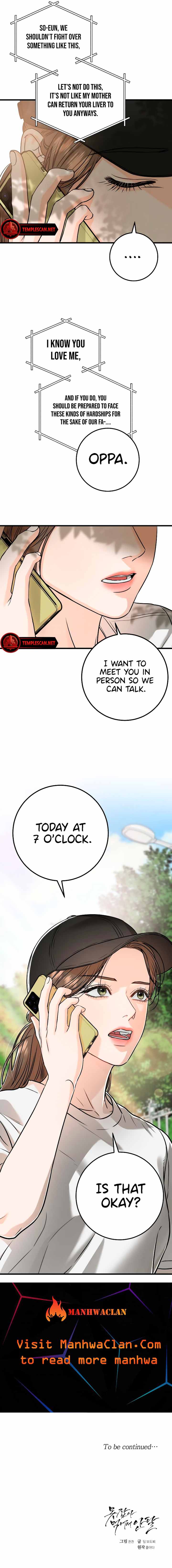 I Can’t Wait To Eat You Chapter 22 page 8