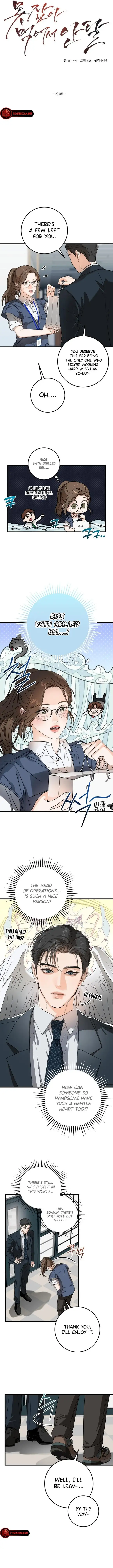 I Can’t Wait To Eat You Chapter 3 page 3