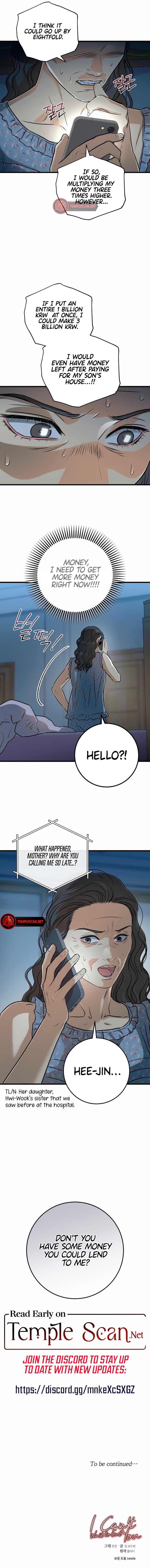 I Can’t Wait To Eat You Chapter 48 page 8