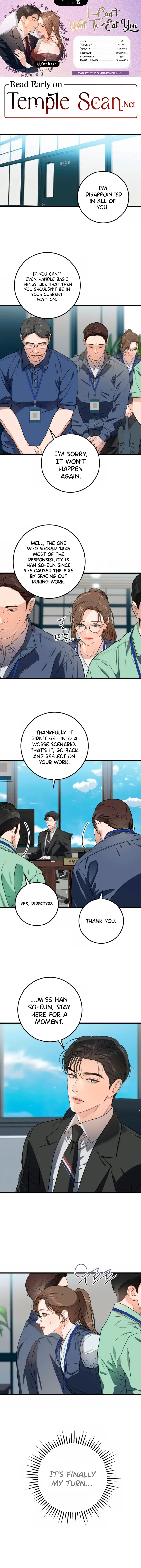 I Can’t Wait To Eat You Chapter 5 page 0