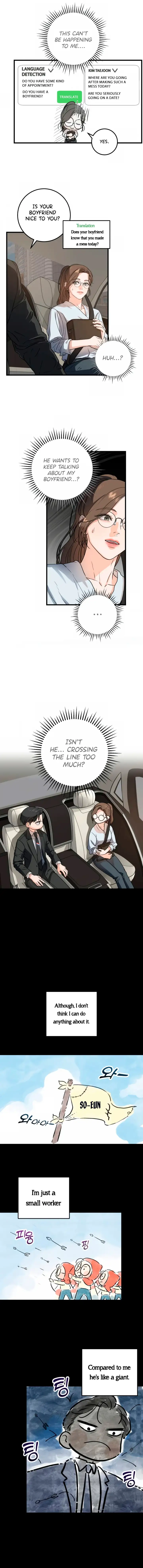 I Can’t Wait To Eat You Chapter 5 page 9