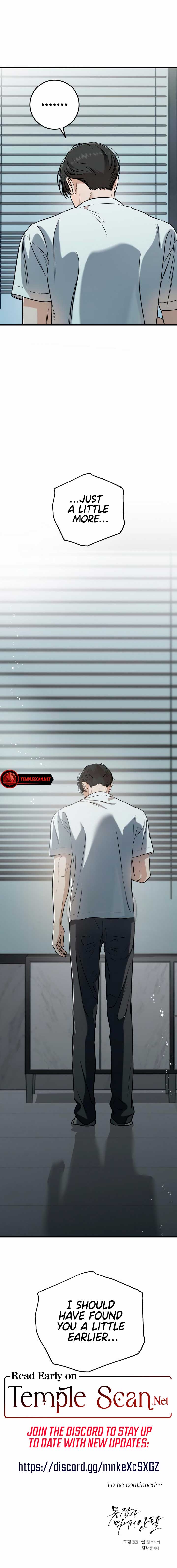 I Can’t Wait To Eat You Chapter 50 page 9