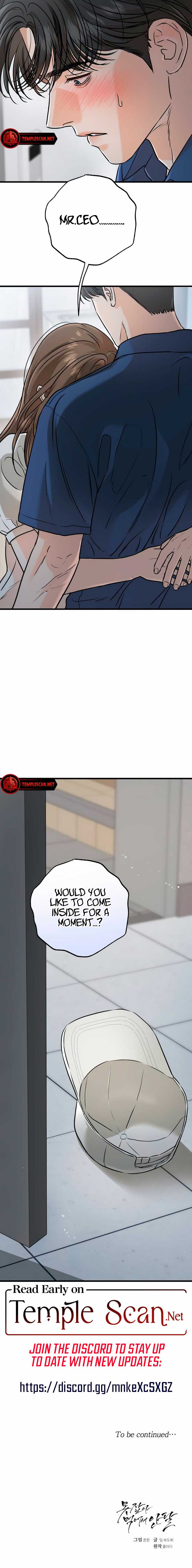 I Can’t Wait To Eat You Chapter 51 page 9