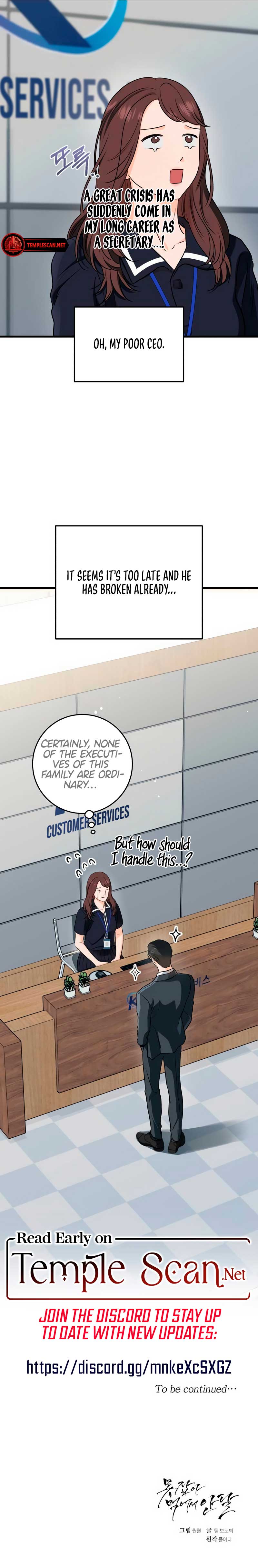 I Can’t Wait To Eat You Chapter 53 page 9