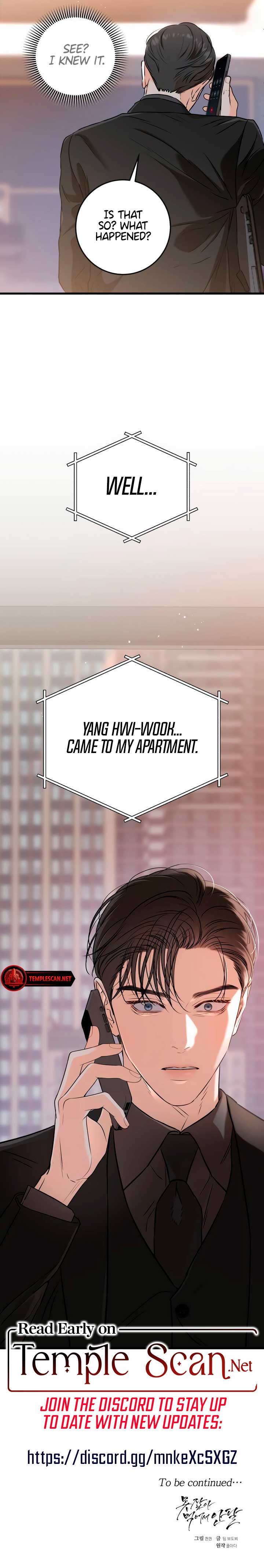 I Can’t Wait To Eat You Chapter 57 page 8
