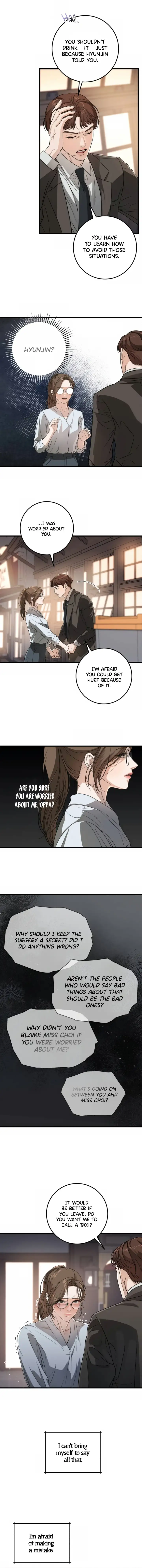 I Can’t Wait To Eat You Chapter 6 page 10
