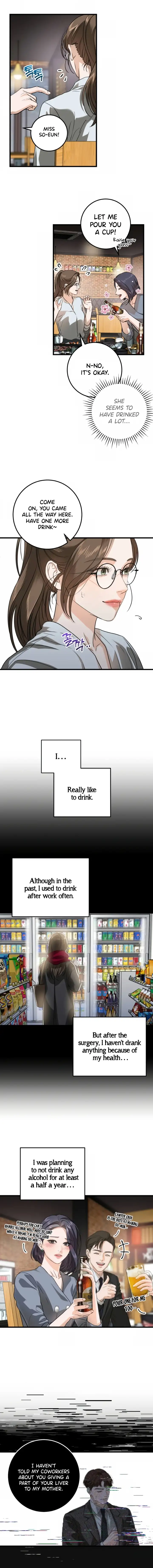 I Can’t Wait To Eat You Chapter 6 page 6