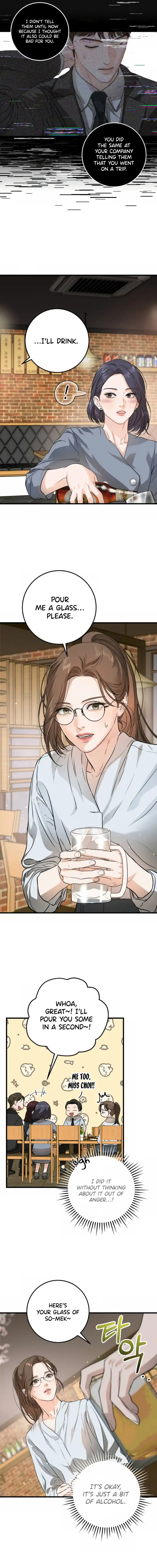 I Can’t Wait To Eat You Chapter 6 page 7