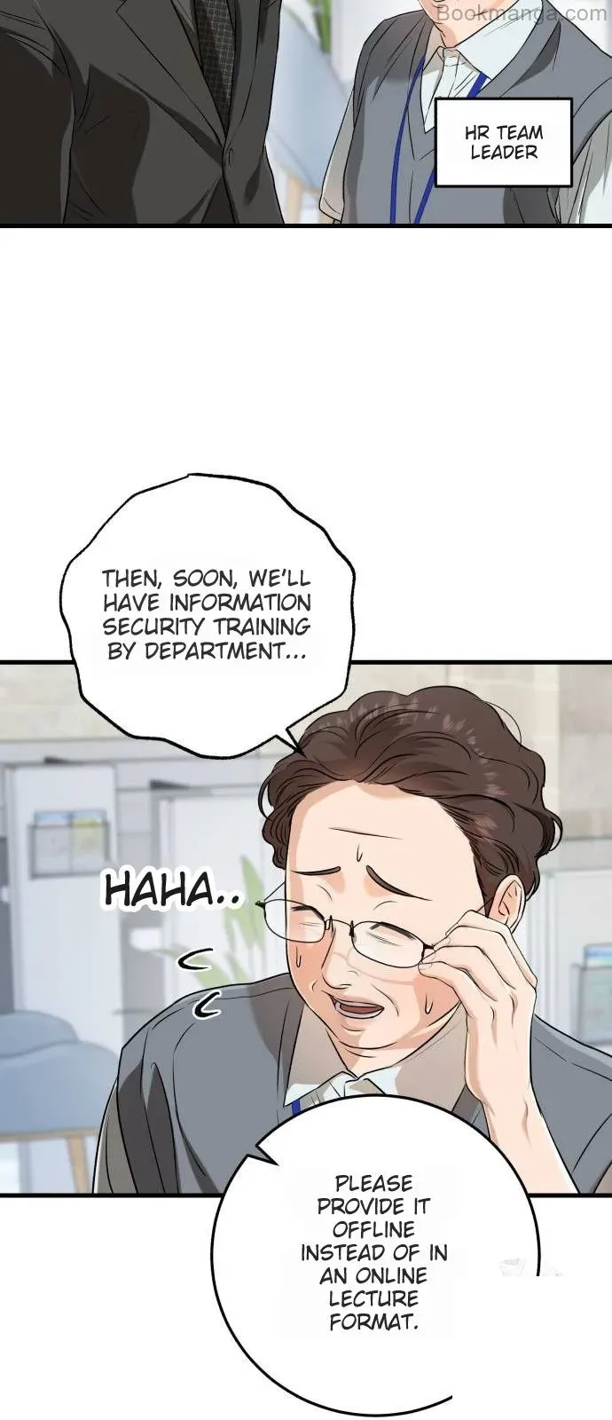I Can’t Wait To Eat You Chapter 69 page 11