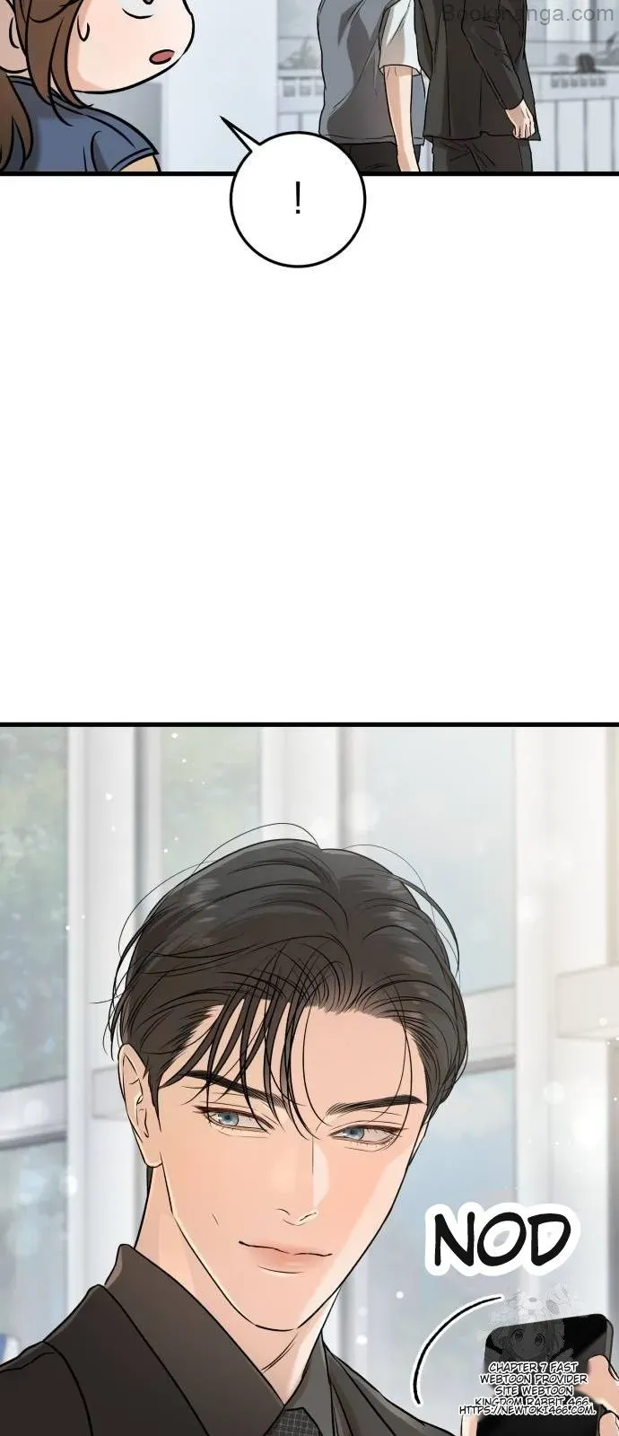 I Can’t Wait To Eat You Chapter 69 page 15