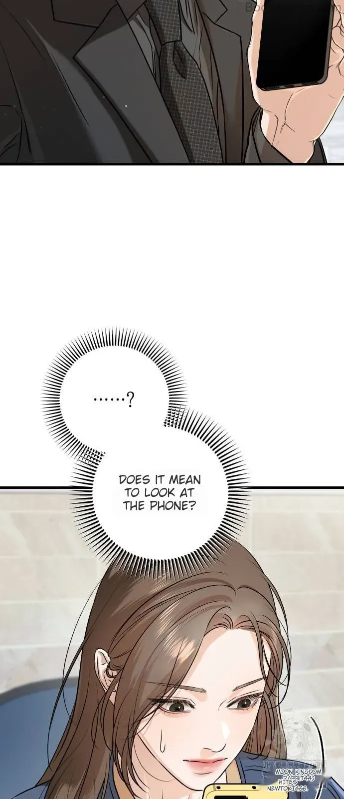 I Can’t Wait To Eat You Chapter 69 page 16
